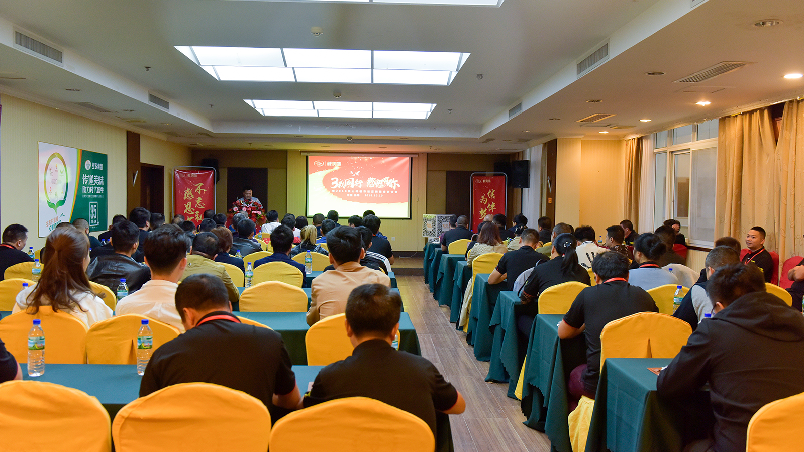 MG冰球突破试玩--手机版app官网