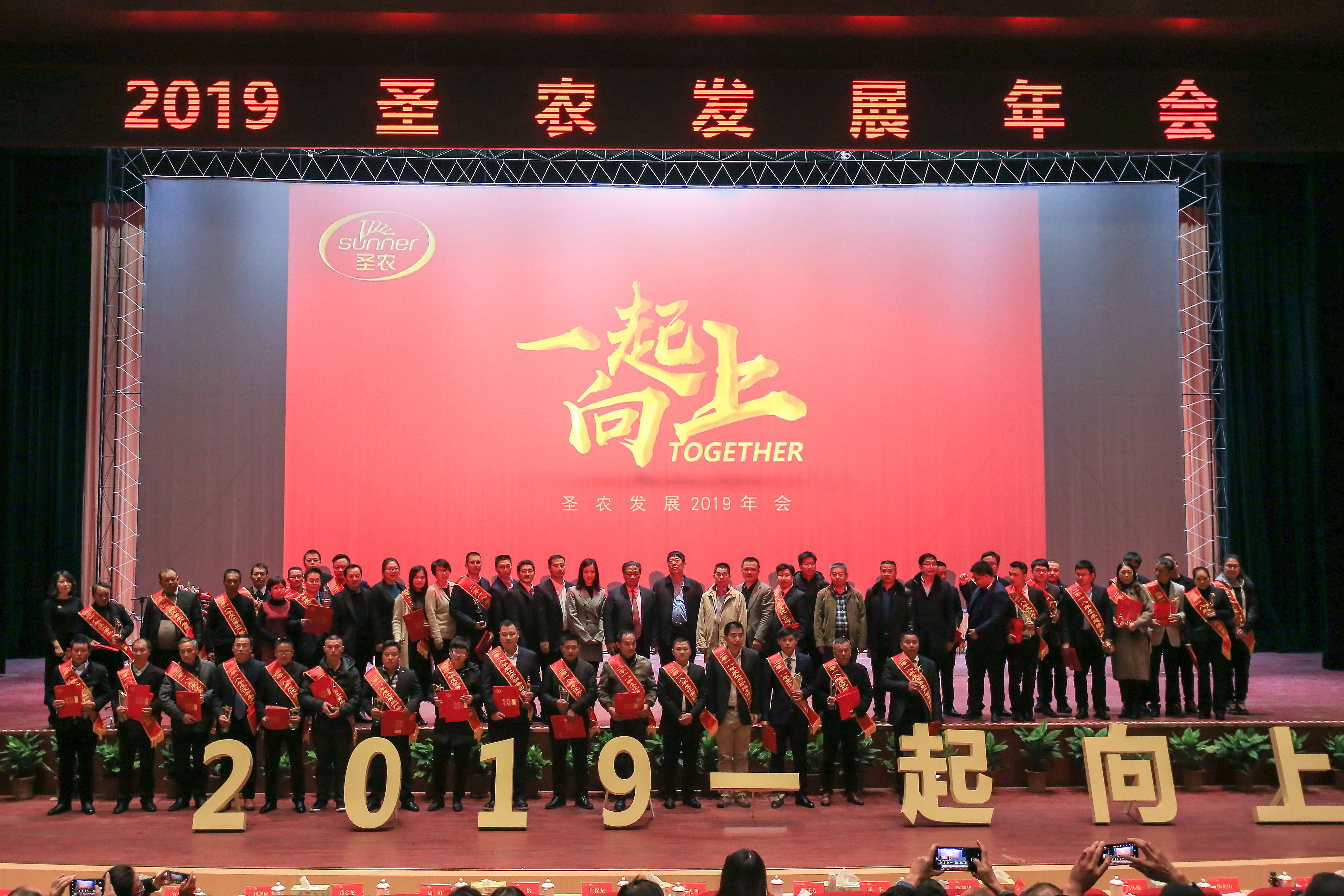 MG冰球突破试玩--手机版app官网