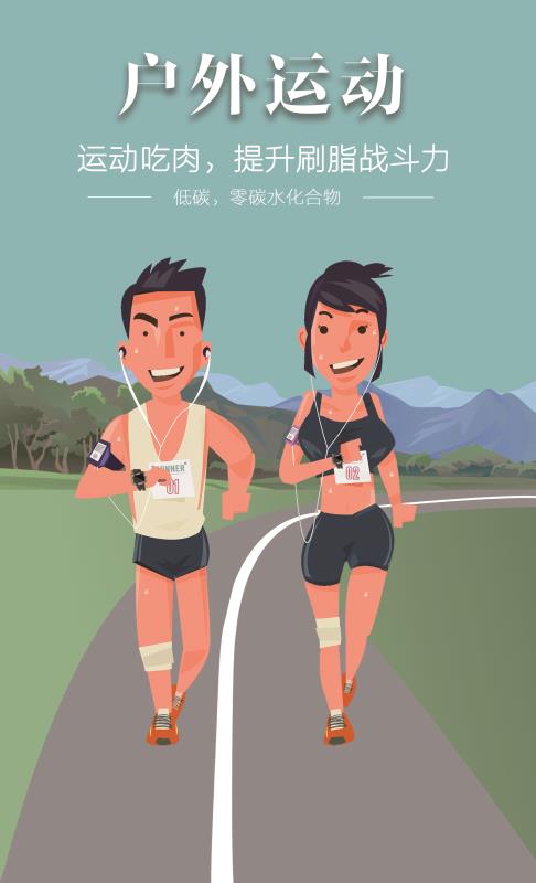 MG冰球突破试玩--手机版app官网