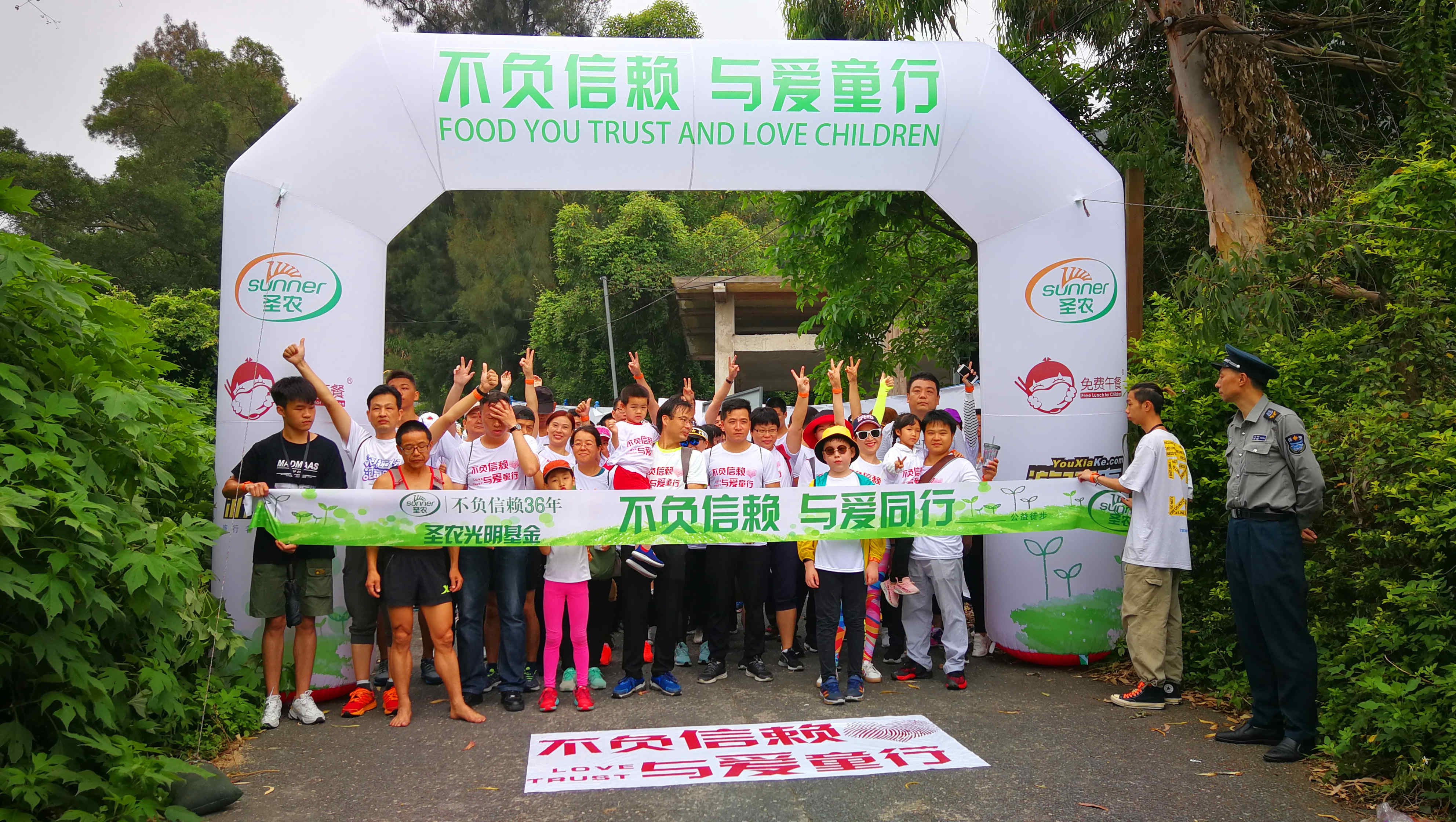 MG冰球突破试玩--手机版app官网