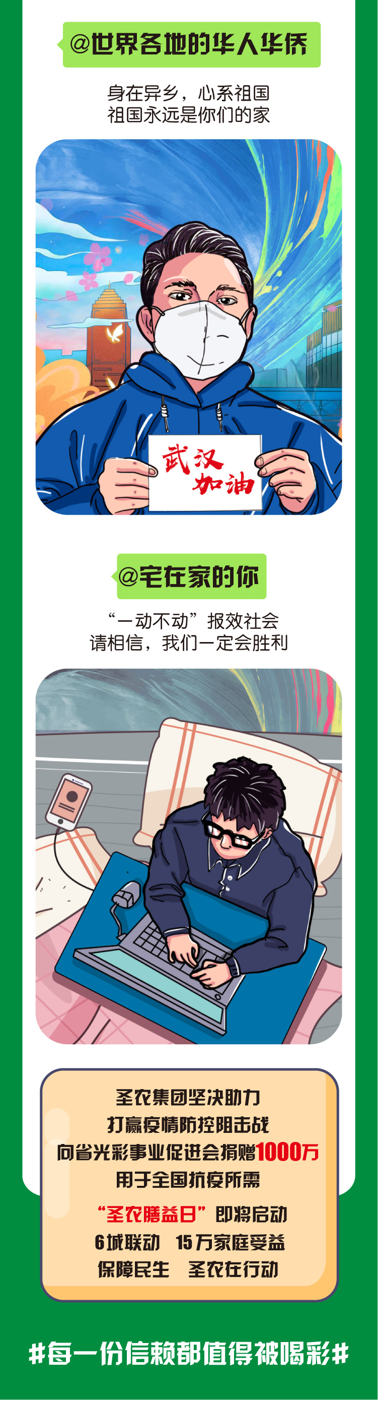 MG冰球突破试玩--手机版app官网