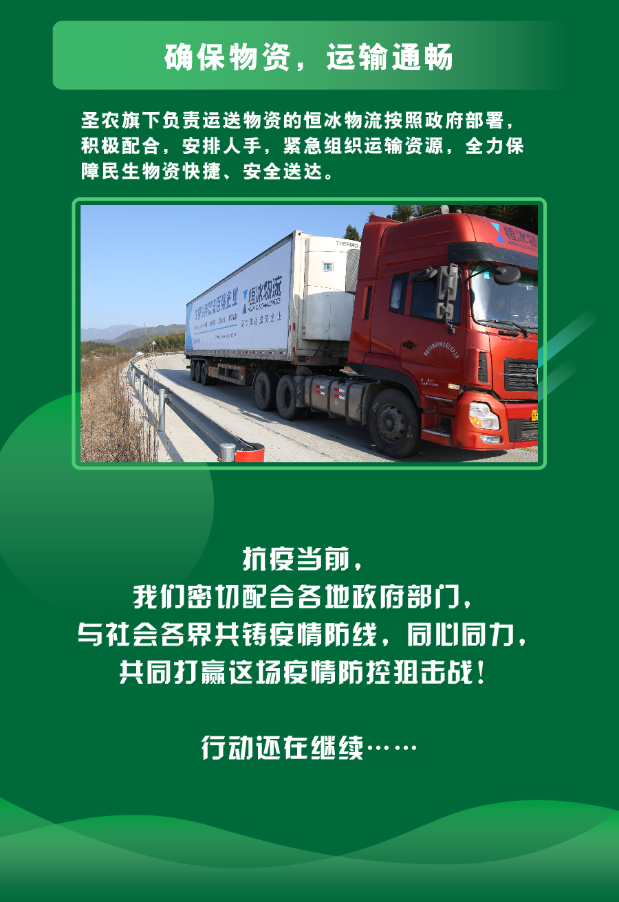 MG冰球突破试玩--手机版app官网