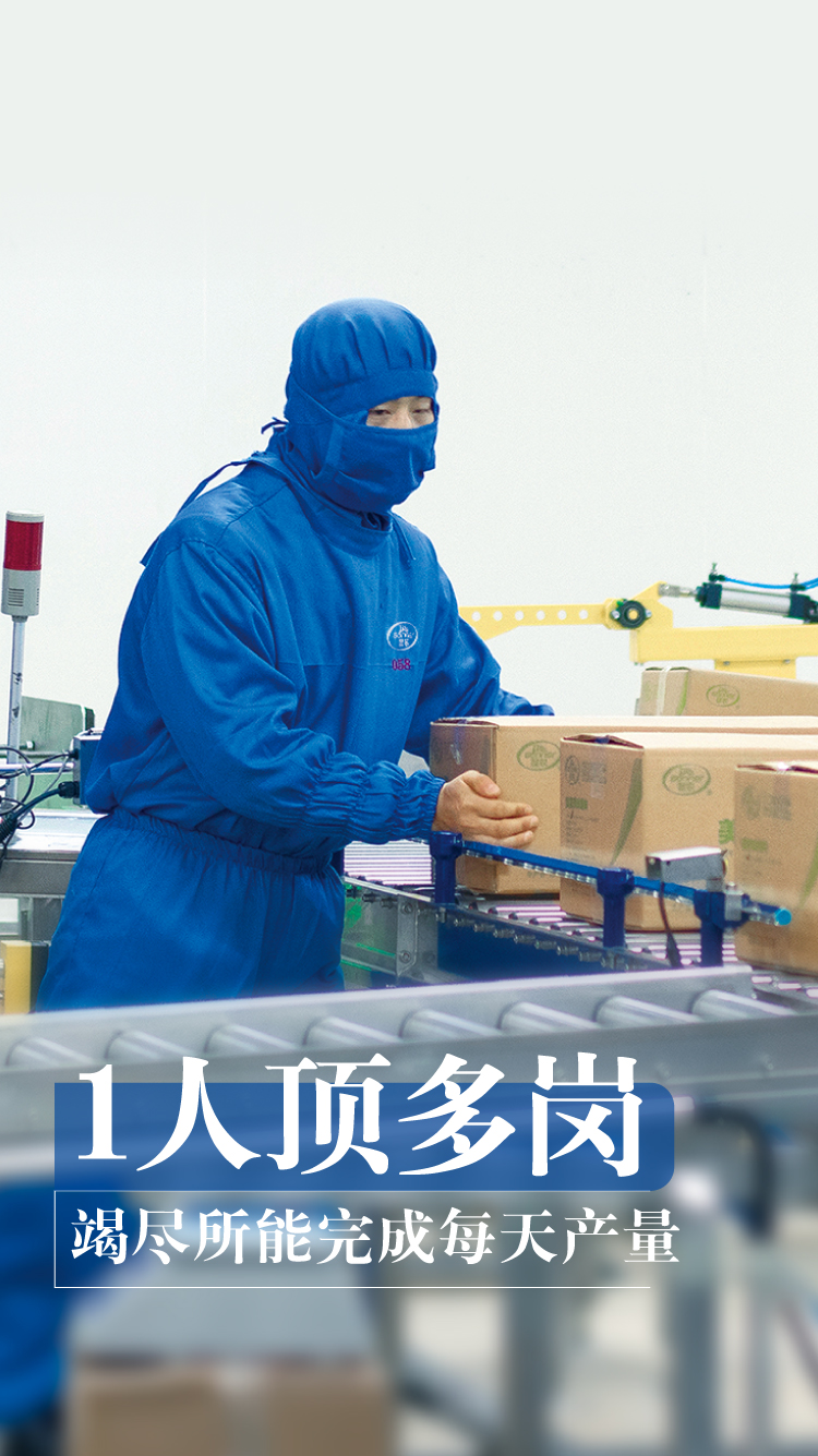 MG冰球突破试玩--手机版app官网