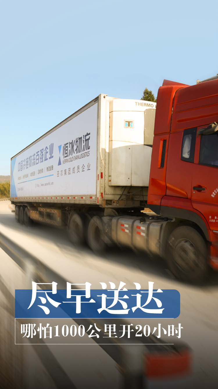 MG冰球突破试玩--手机版app官网