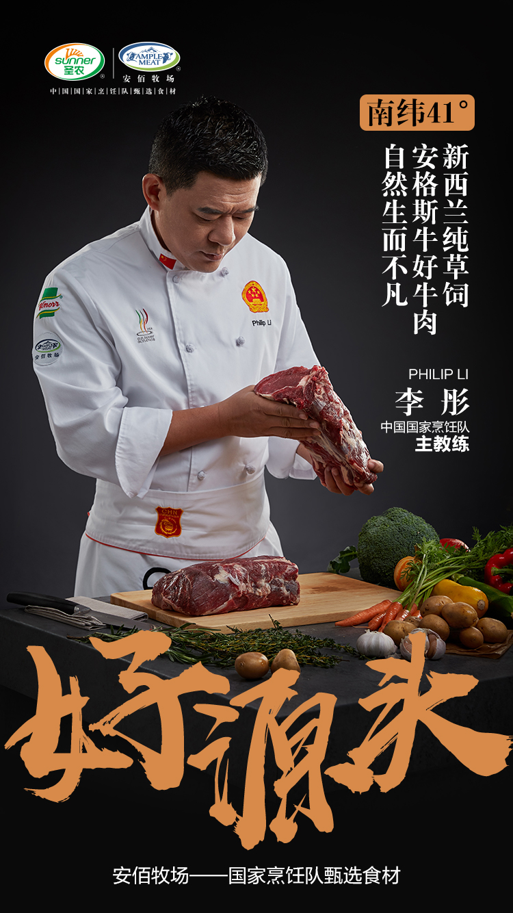 MG冰球突破试玩--手机版app官网