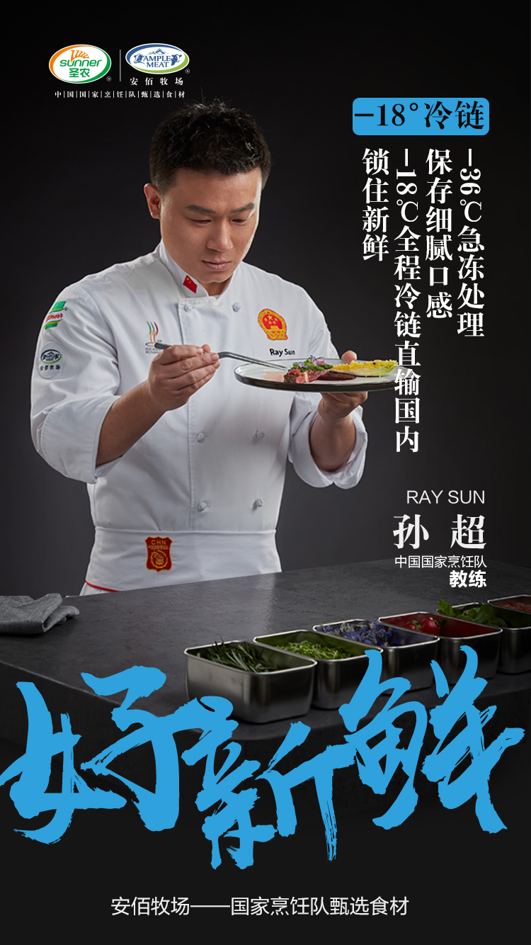 MG冰球突破试玩--手机版app官网