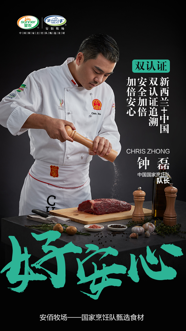 MG冰球突破试玩--手机版app官网