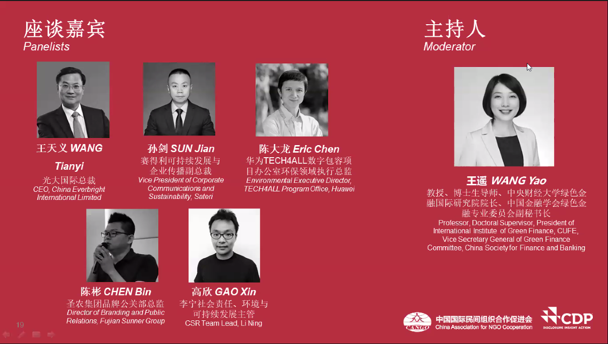 MG冰球突破试玩--手机版app官网