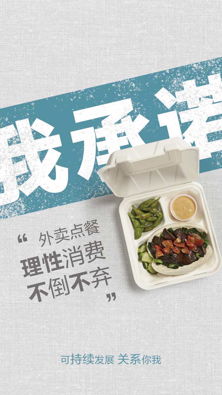 MG冰球突破试玩--手机版app官网