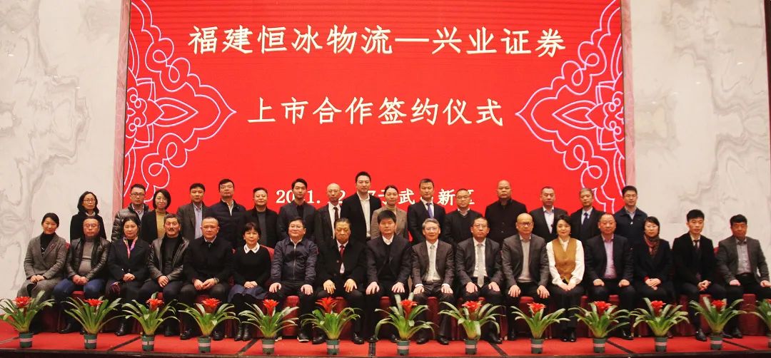 MG冰球突破试玩--手机版app官网