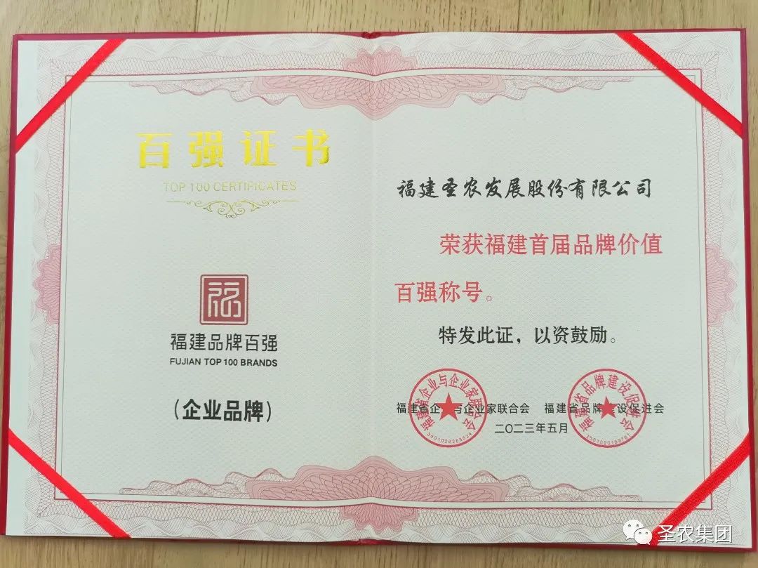 MG冰球突破试玩--手机版app官网